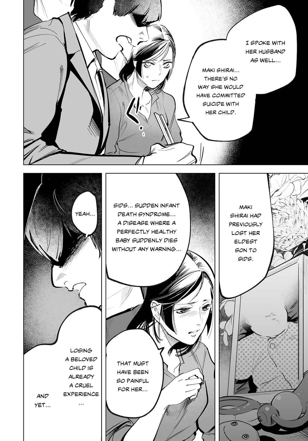 Page 25 Chapter 3 Tenshi no Saezuri