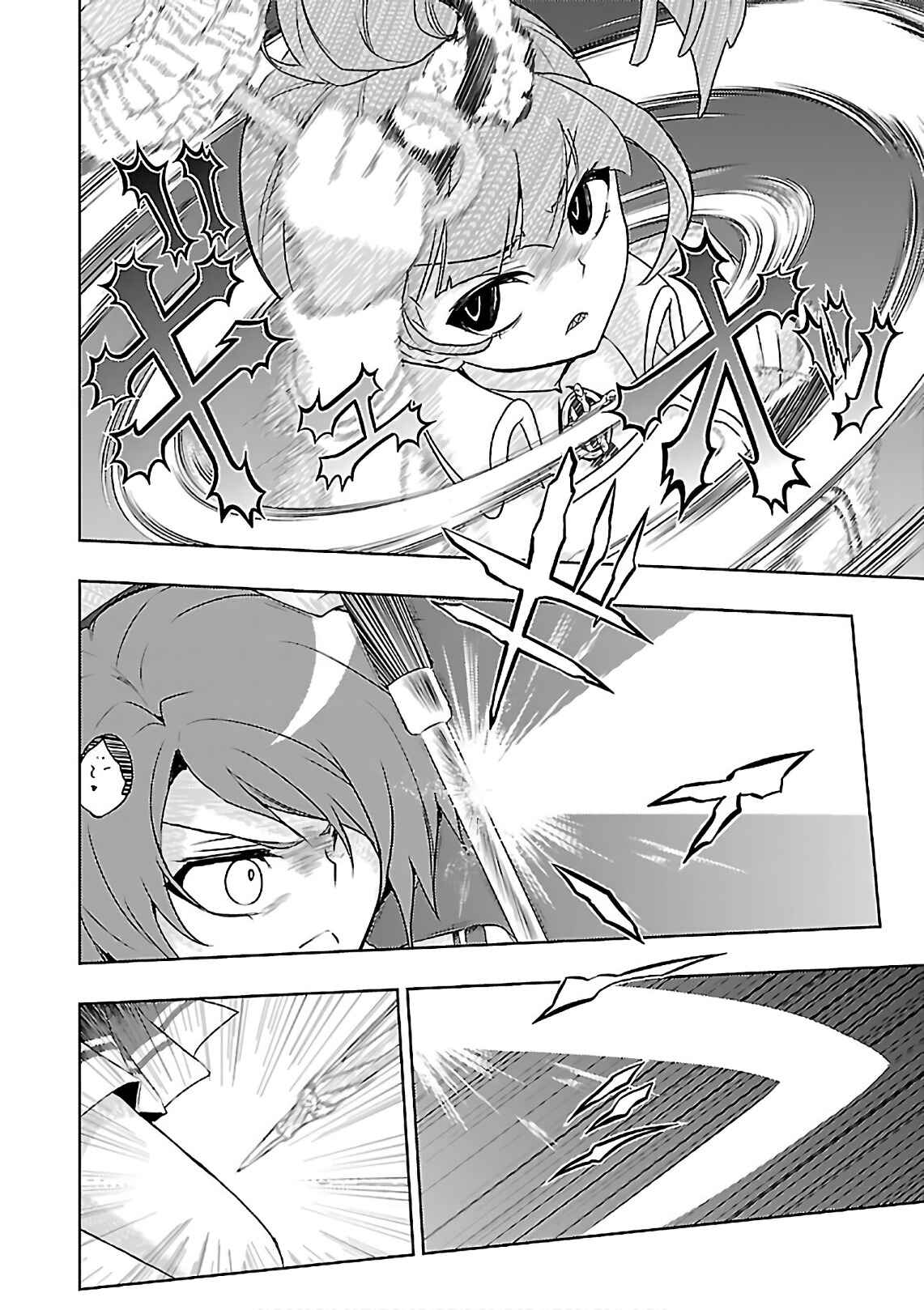 Page 13 Chapter 39 Busou Shoujo Machiavellism