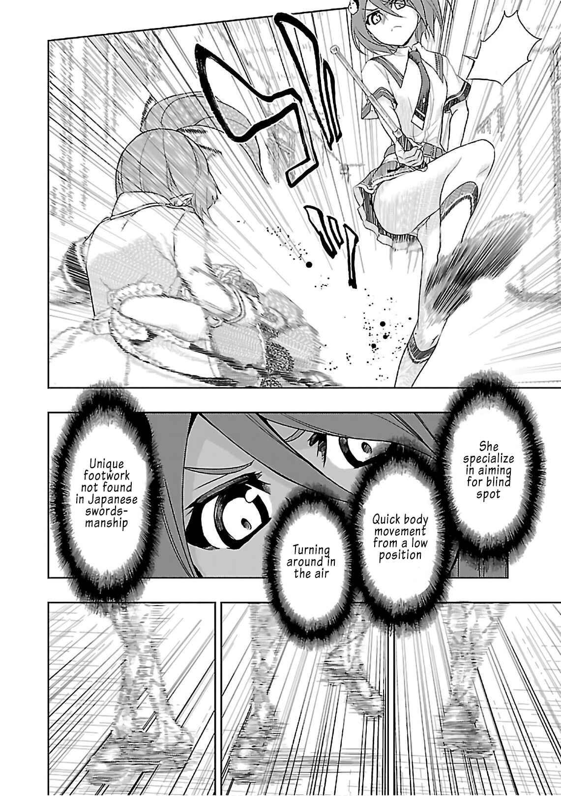 Page 15 Chapter 39 Busou Shoujo Machiavellism