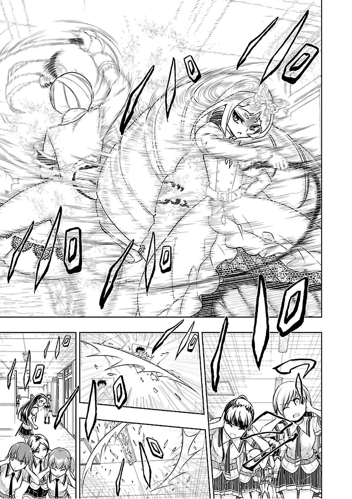 Page 28 Chapter 39 Busou Shoujo Machiavellism