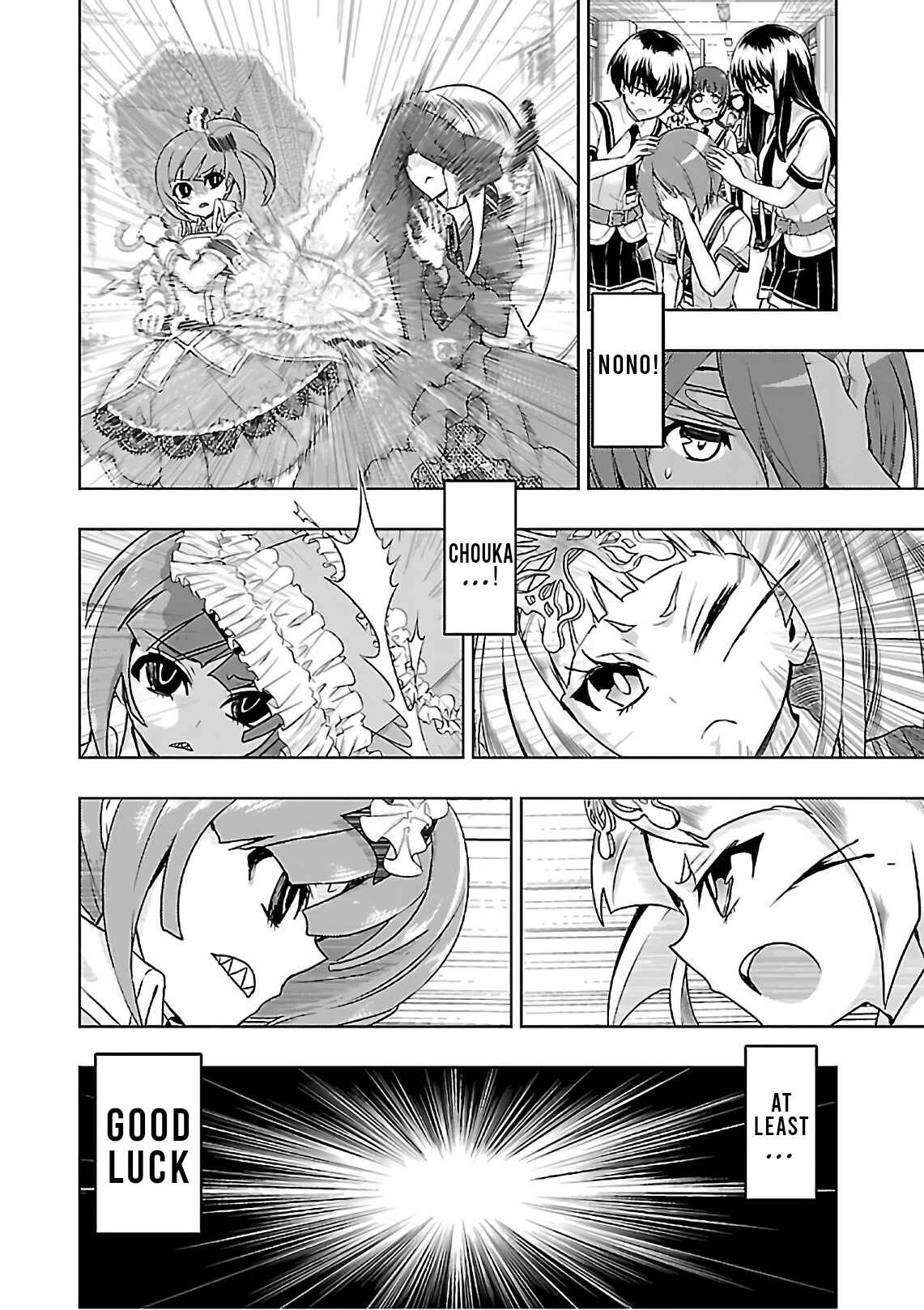 Page 31 Chapter 39 Busou Shoujo Machiavellism