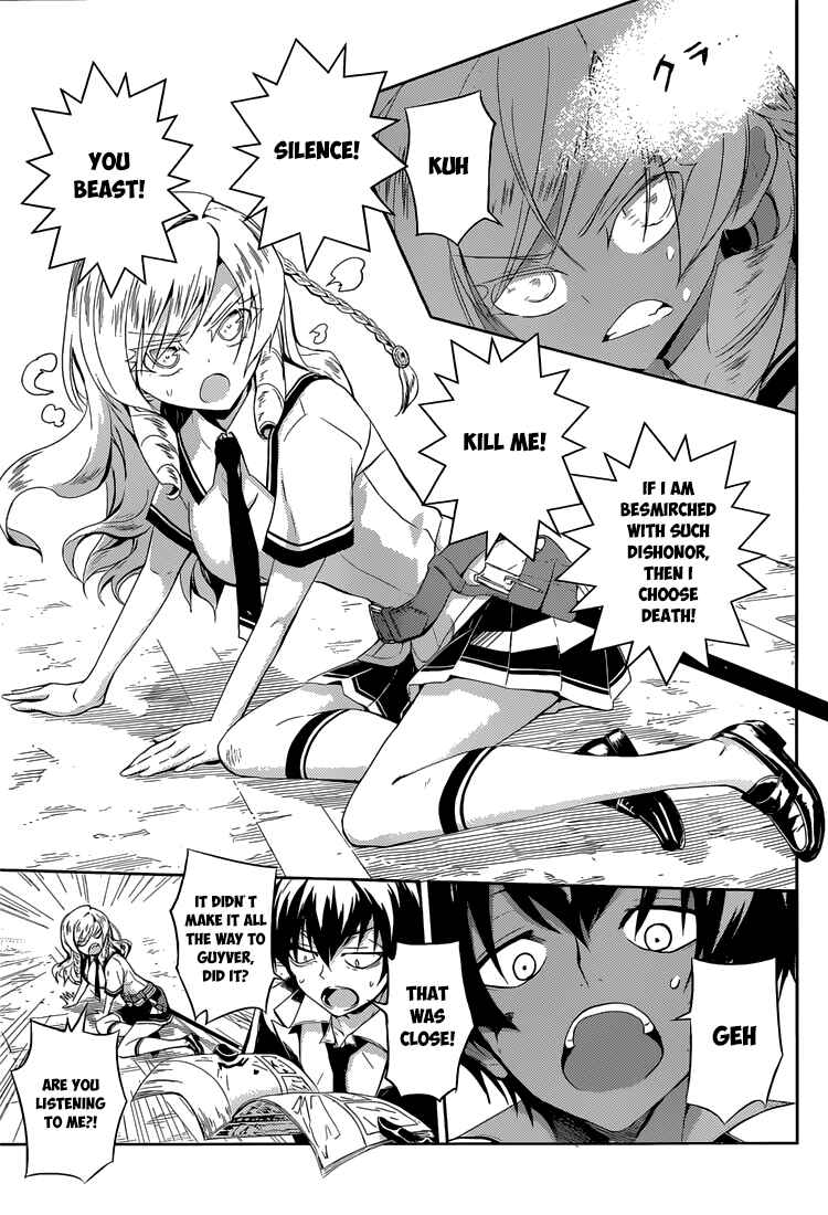 Page 16 Chapter 6 Busou Shoujo Machiavellism