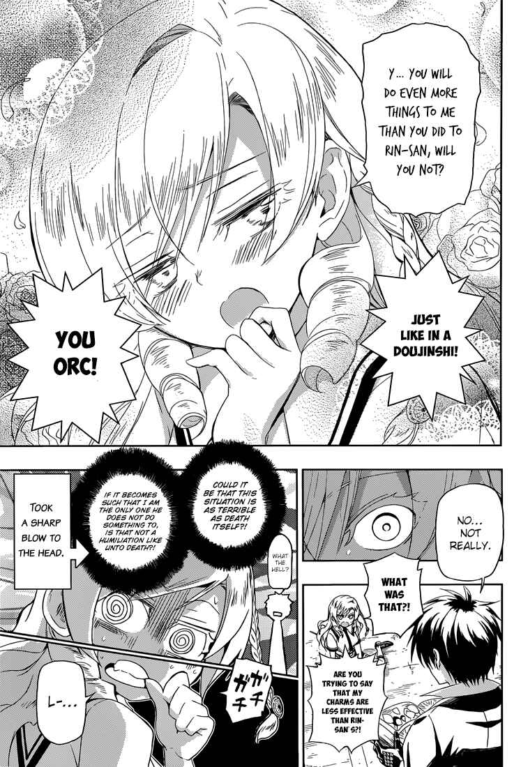 Page 18 Chapter 6 Busou Shoujo Machiavellism