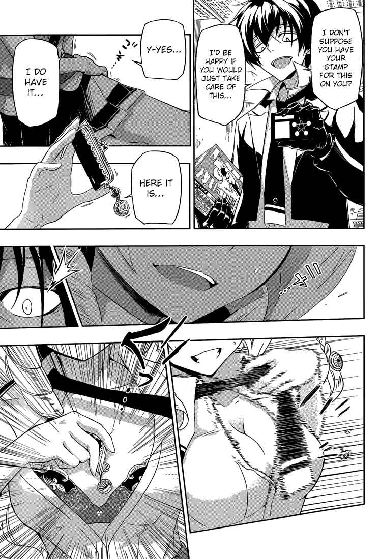 Page 22 Chapter 6 Busou Shoujo Machiavellism