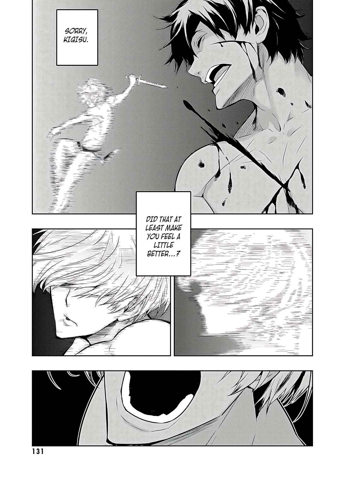 Page 16 Chapter 74 Busou Shoujo Machiavellism