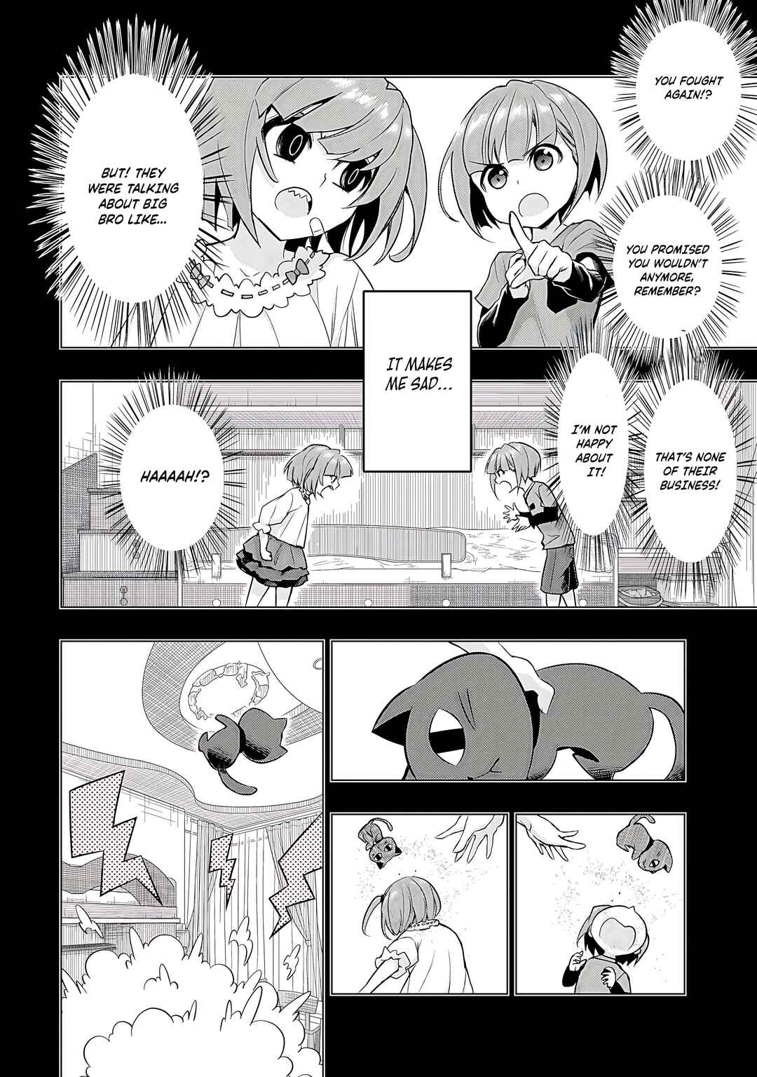 Page 7 Chapter 74 Busou Shoujo Machiavellism