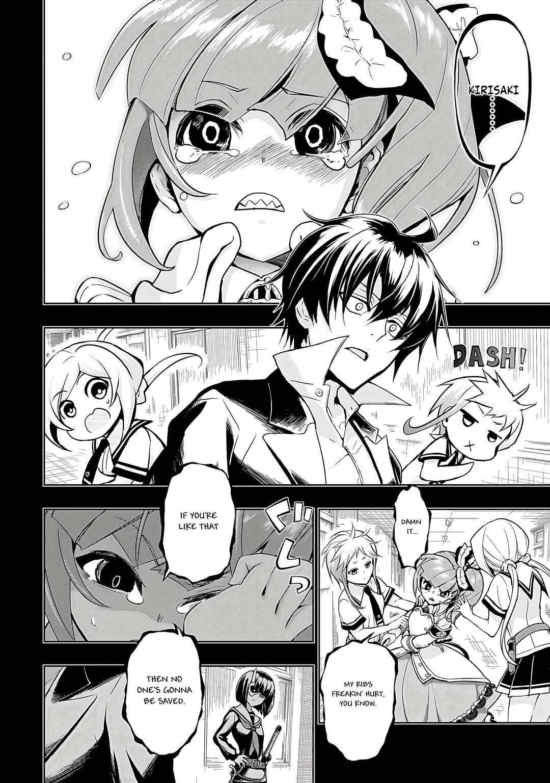Page 9 Chapter 74 Busou Shoujo Machiavellism