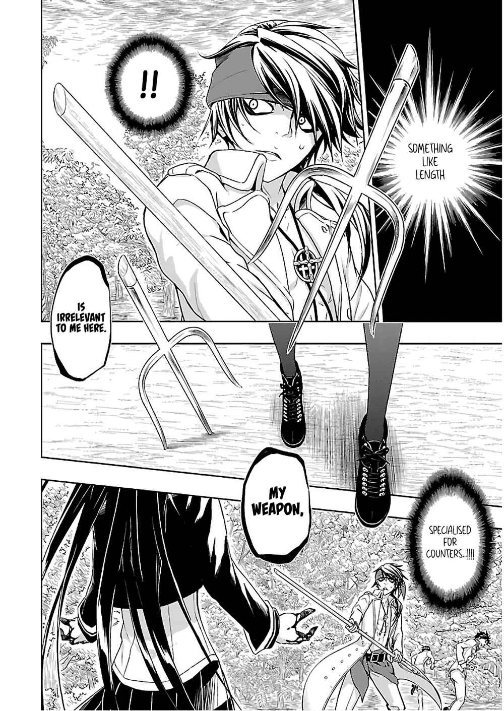 Page 10 Chapter 45.5 Busou Shoujo Machiavellism