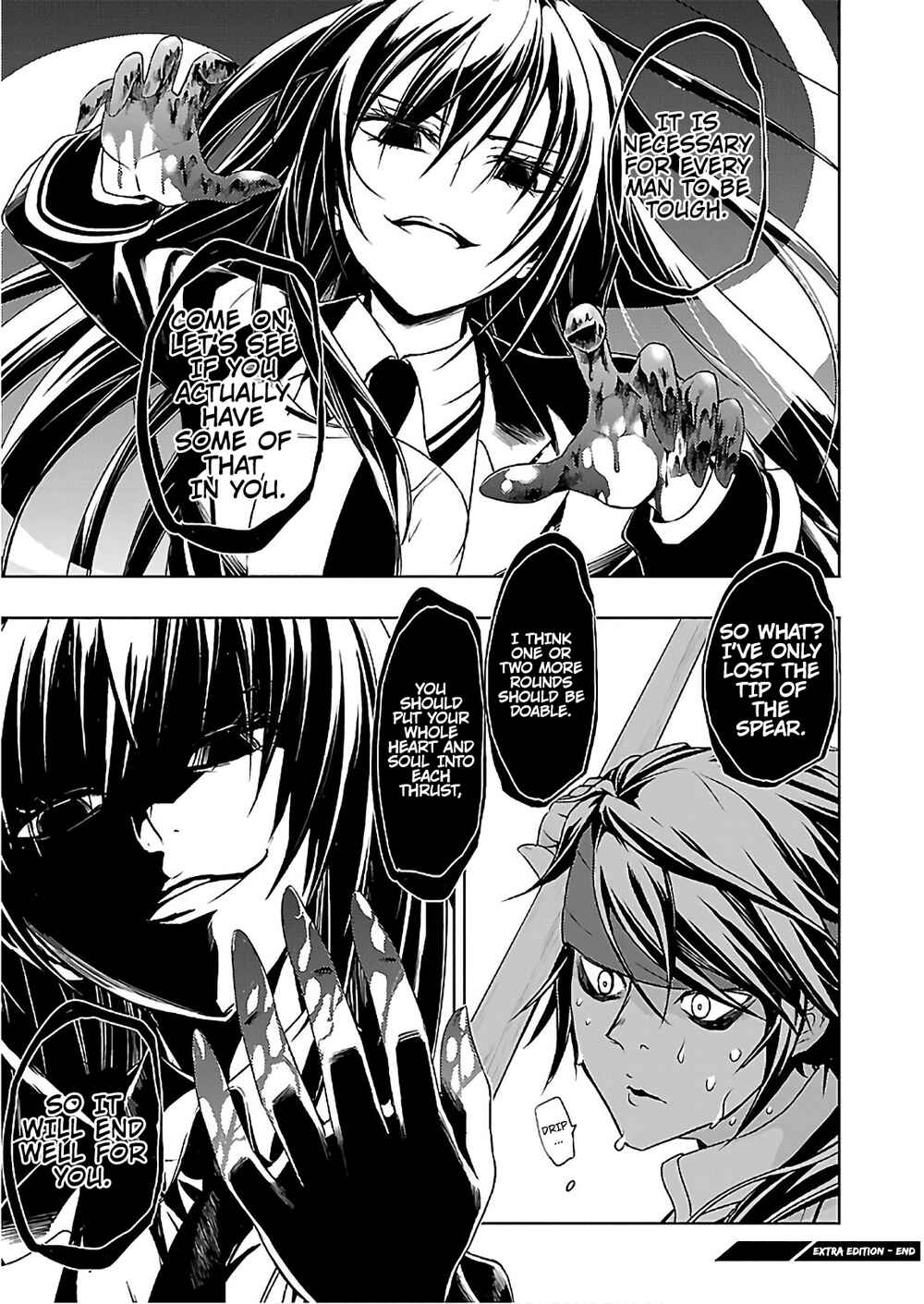 Page 11 Chapter 45.5 Busou Shoujo Machiavellism