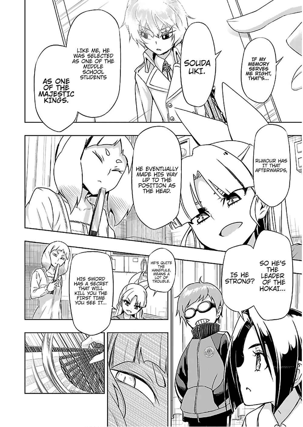 Page 8 Chapter 45.5 Busou Shoujo Machiavellism