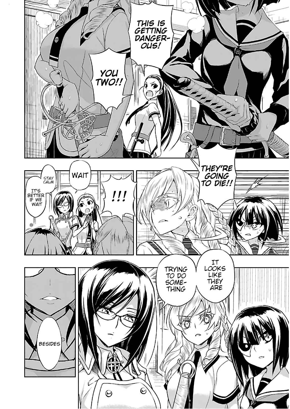 Page 12 Chapter 40 Busou Shoujo Machiavellism