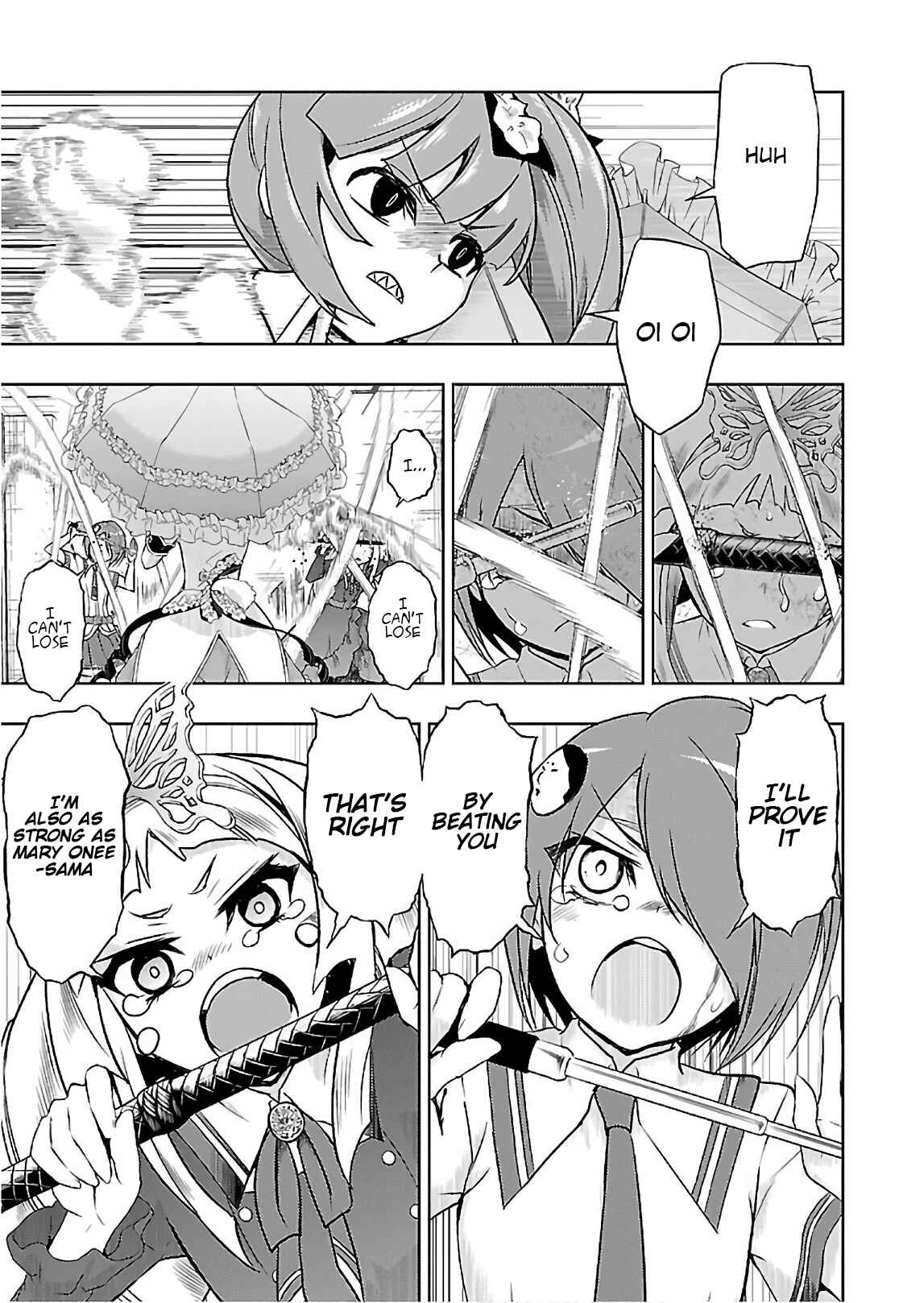 Page 13 Chapter 40 Busou Shoujo Machiavellism