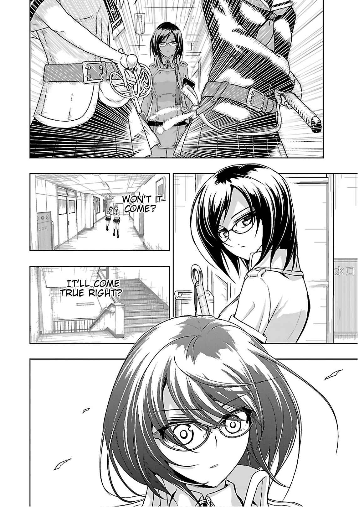 Page 18 Chapter 40 Busou Shoujo Machiavellism