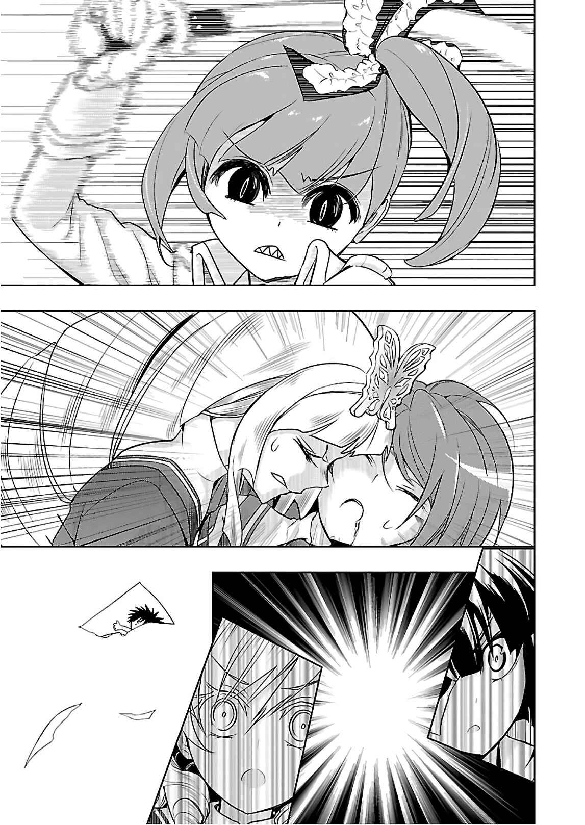 Page 19 Chapter 40 Busou Shoujo Machiavellism