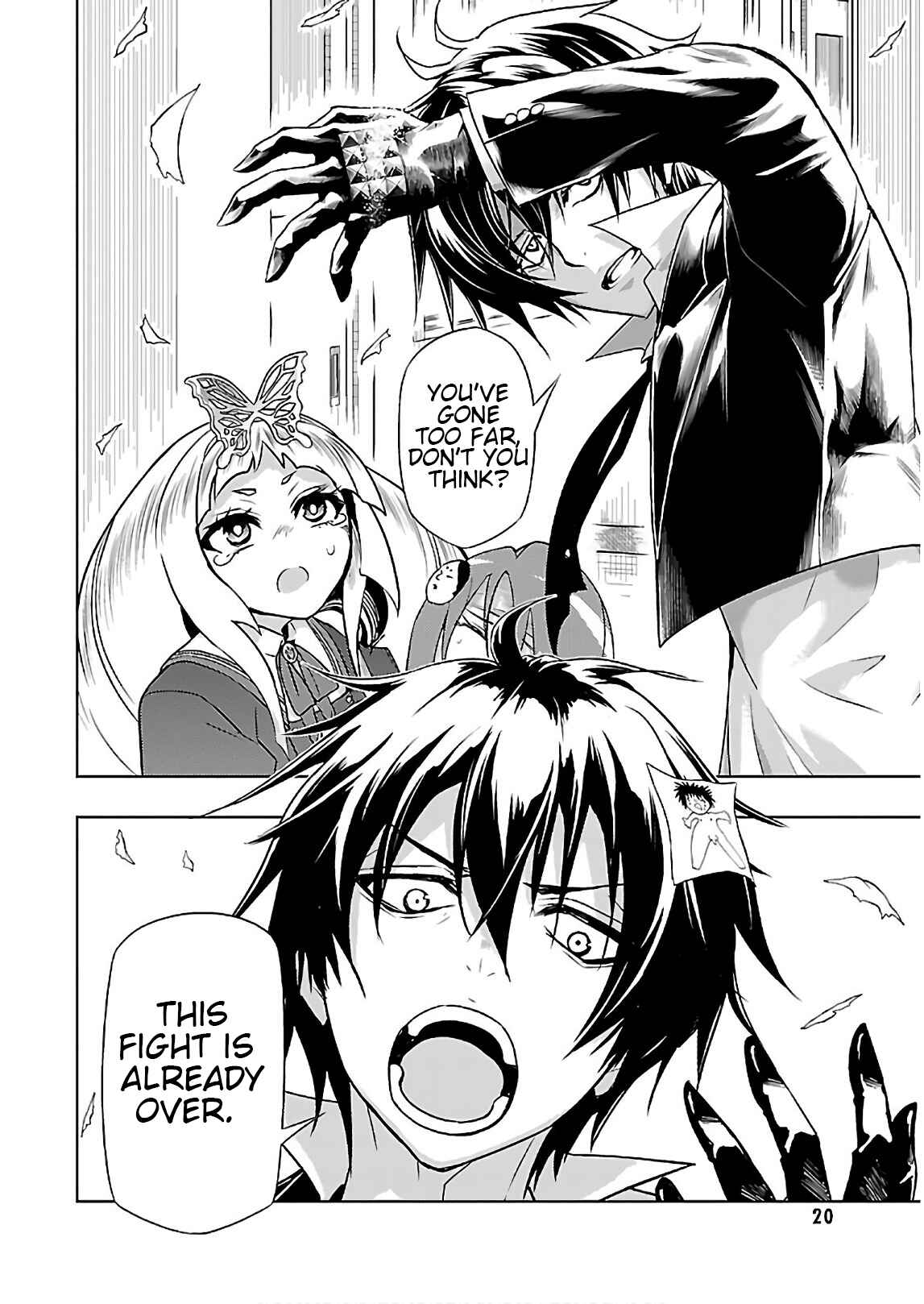 Page 20 Chapter 40 Busou Shoujo Machiavellism