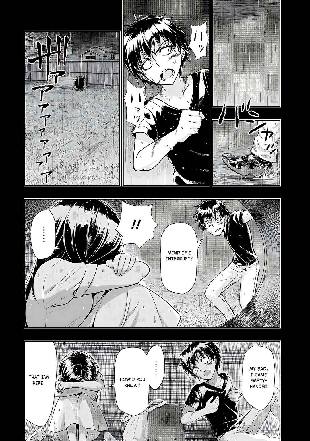 Page 14 Chapter 64 Busou Shoujo Machiavellism