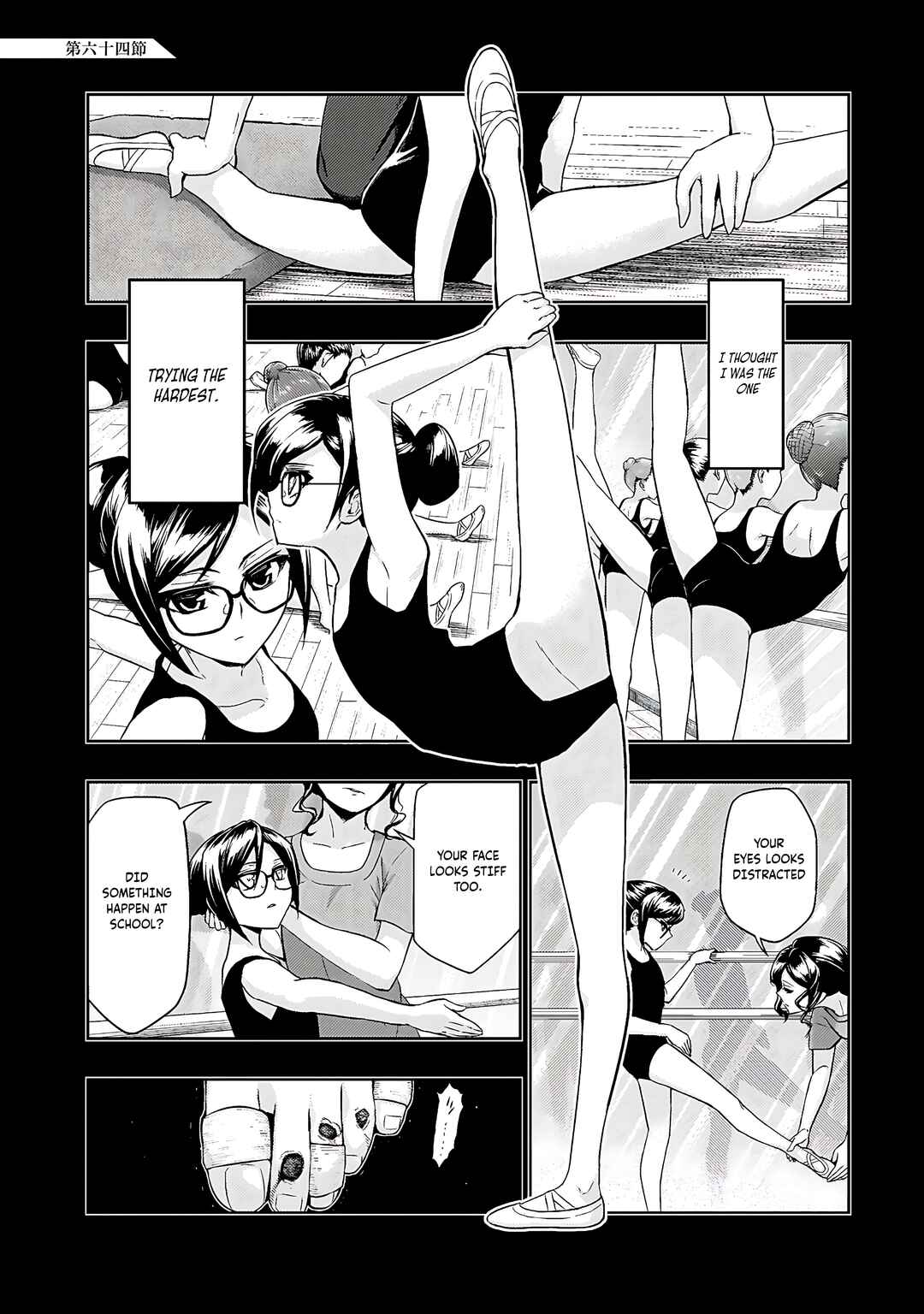 Page 2 Chapter 64 Busou Shoujo Machiavellism