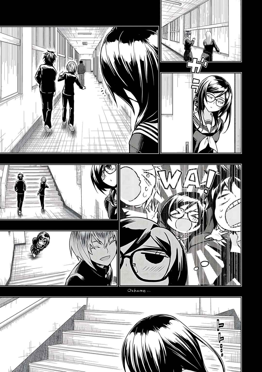 Page 21 Chapter 64 Busou Shoujo Machiavellism