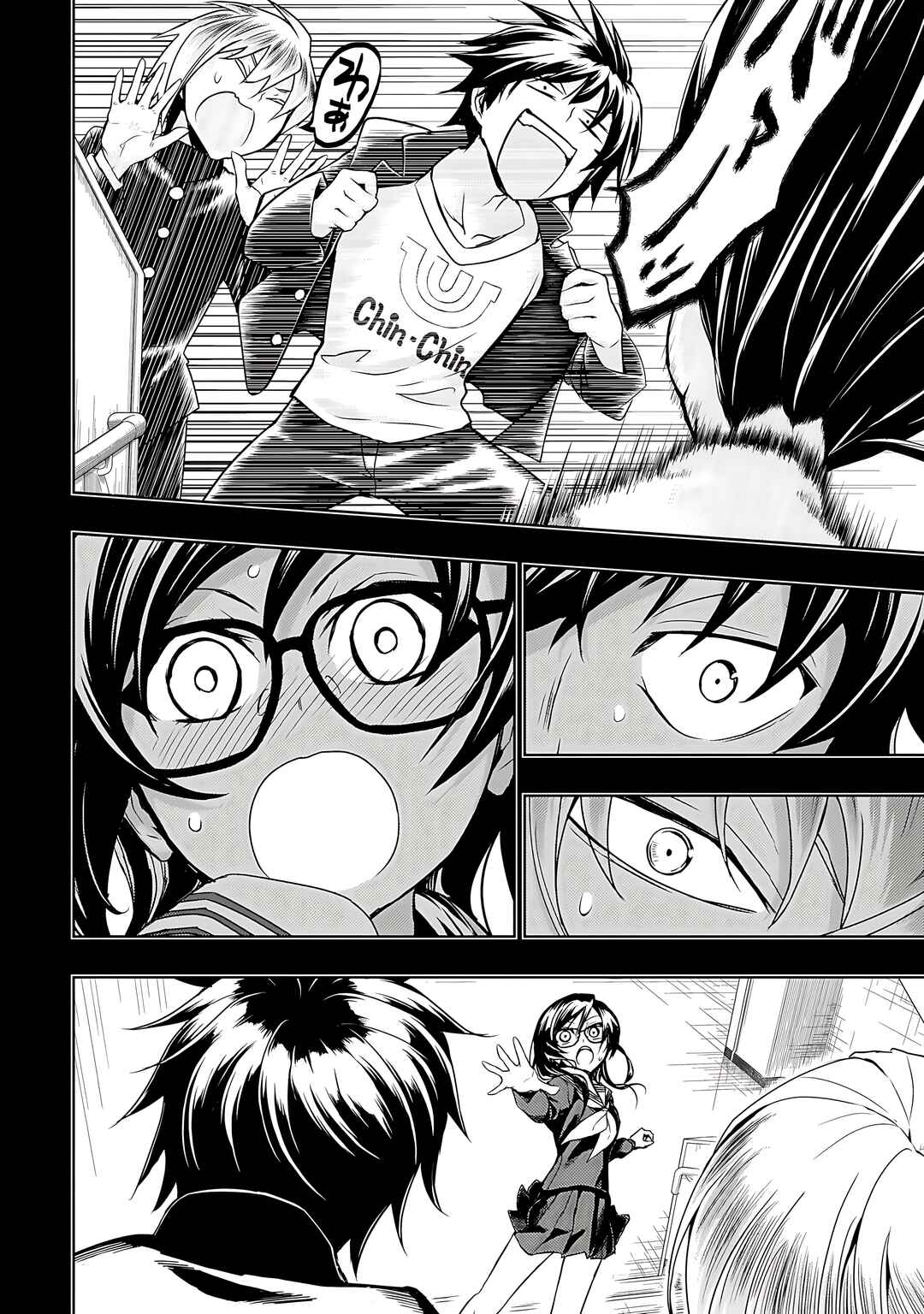 Page 22 Chapter 64 Busou Shoujo Machiavellism