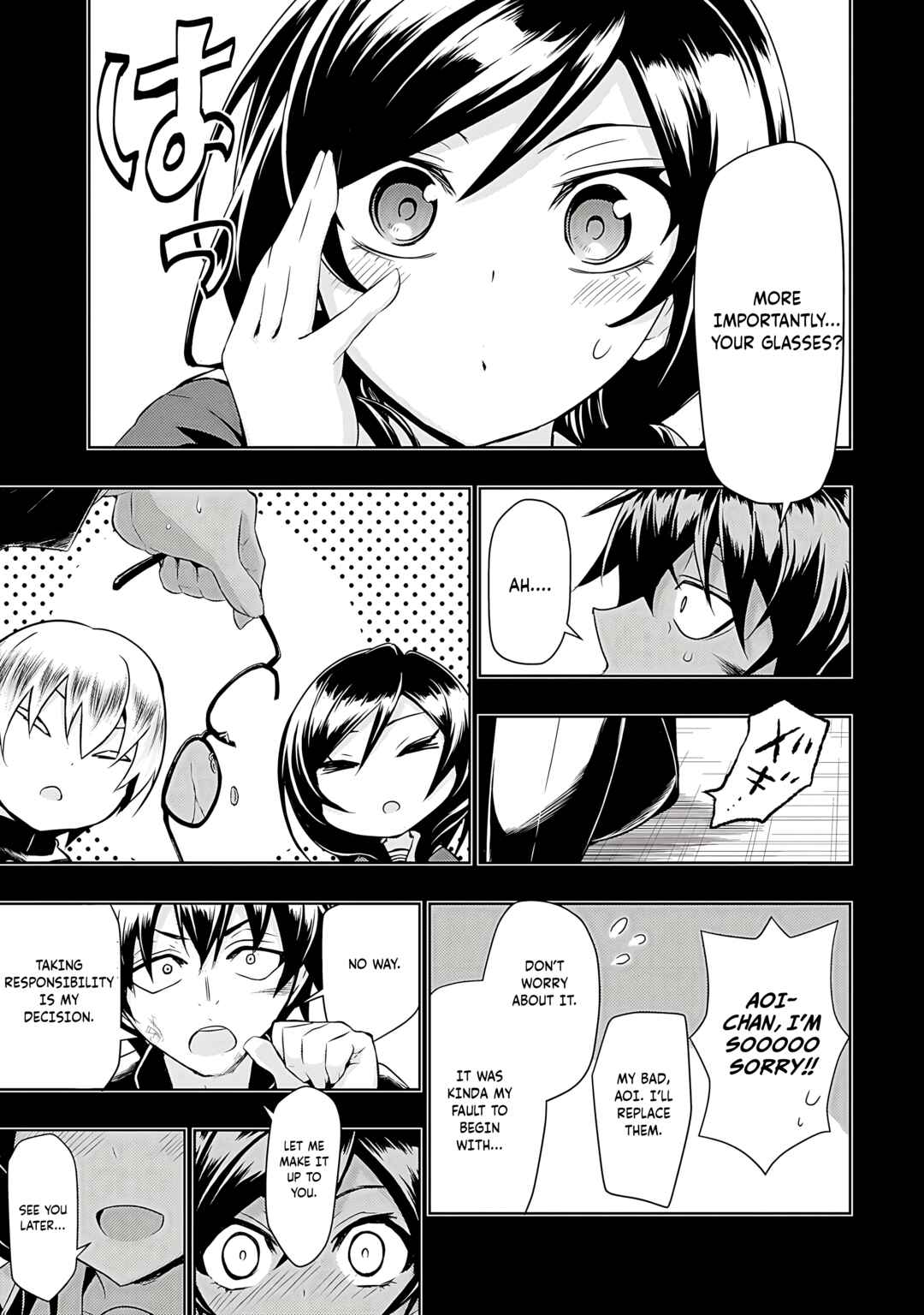 Page 25 Chapter 64 Busou Shoujo Machiavellism