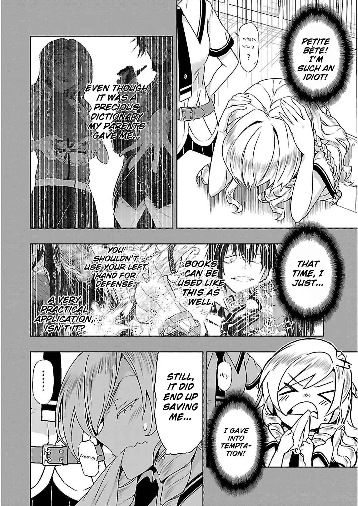 Page 13 Chapter 31 Busou Shoujo Machiavellism