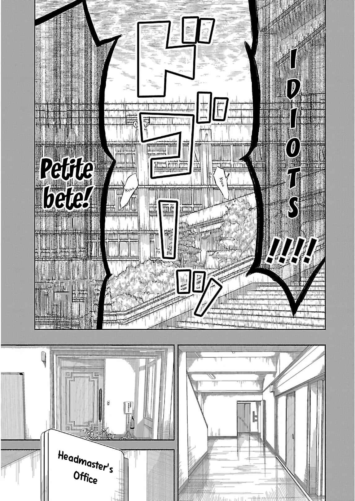 Page 16 Chapter 31 Busou Shoujo Machiavellism