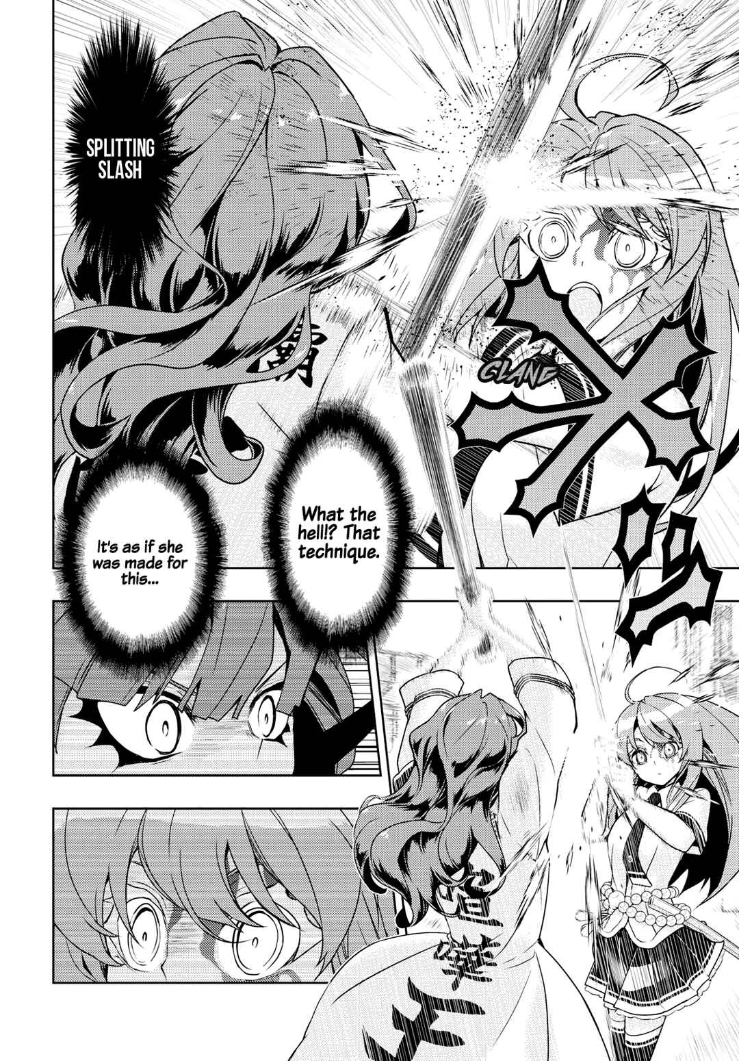 Page 12 Chapter 62 Busou Shoujo Machiavellism