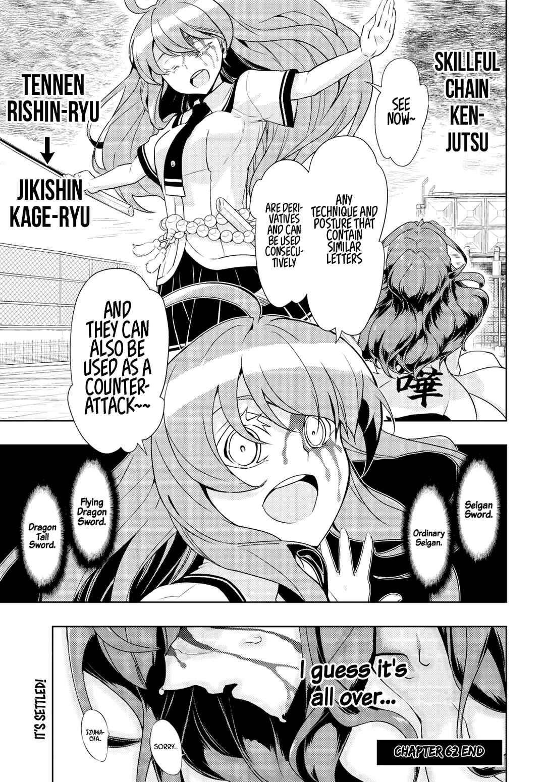 Page 17 Chapter 62 Busou Shoujo Machiavellism