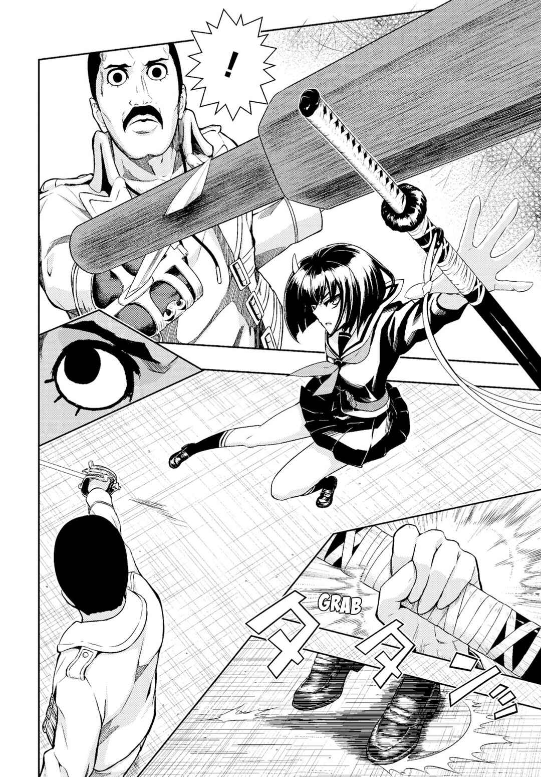 Page 15 Chapter 54 Busou Shoujo Machiavellism