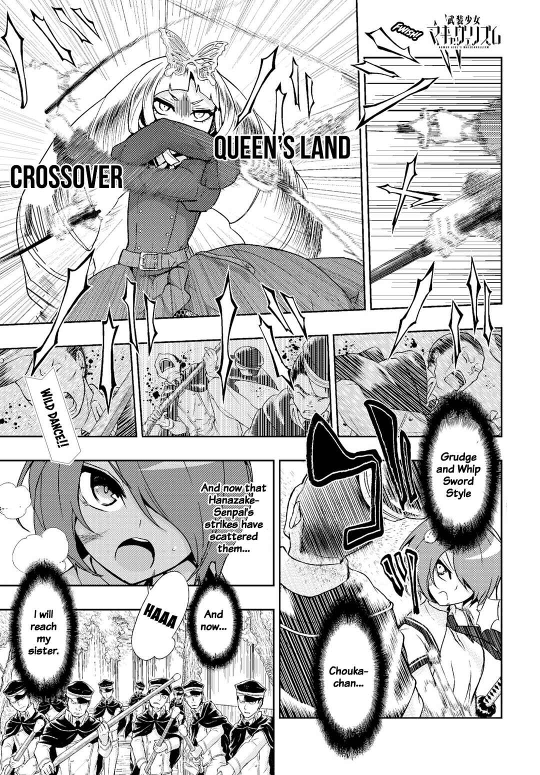 Page 2 Chapter 54 Busou Shoujo Machiavellism