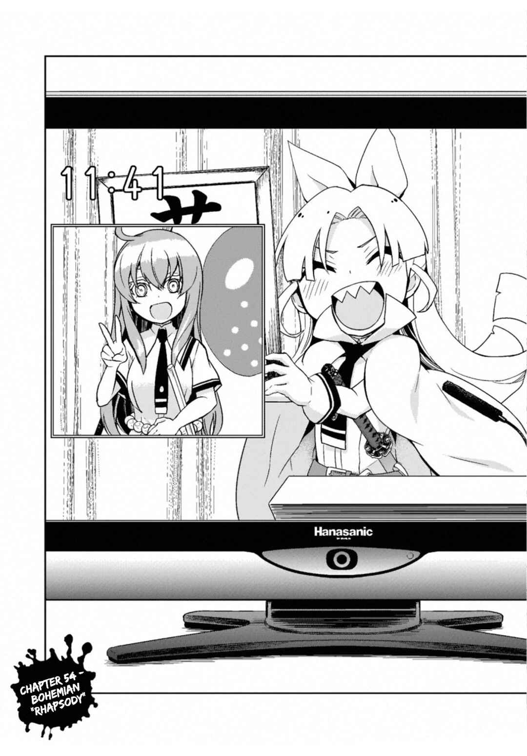 Page 3 Chapter 54 Busou Shoujo Machiavellism