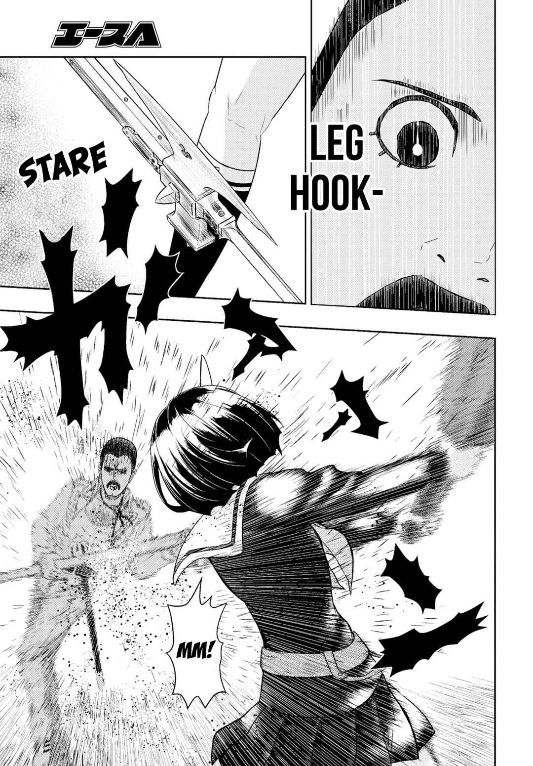 Page 8 Chapter 54 Busou Shoujo Machiavellism