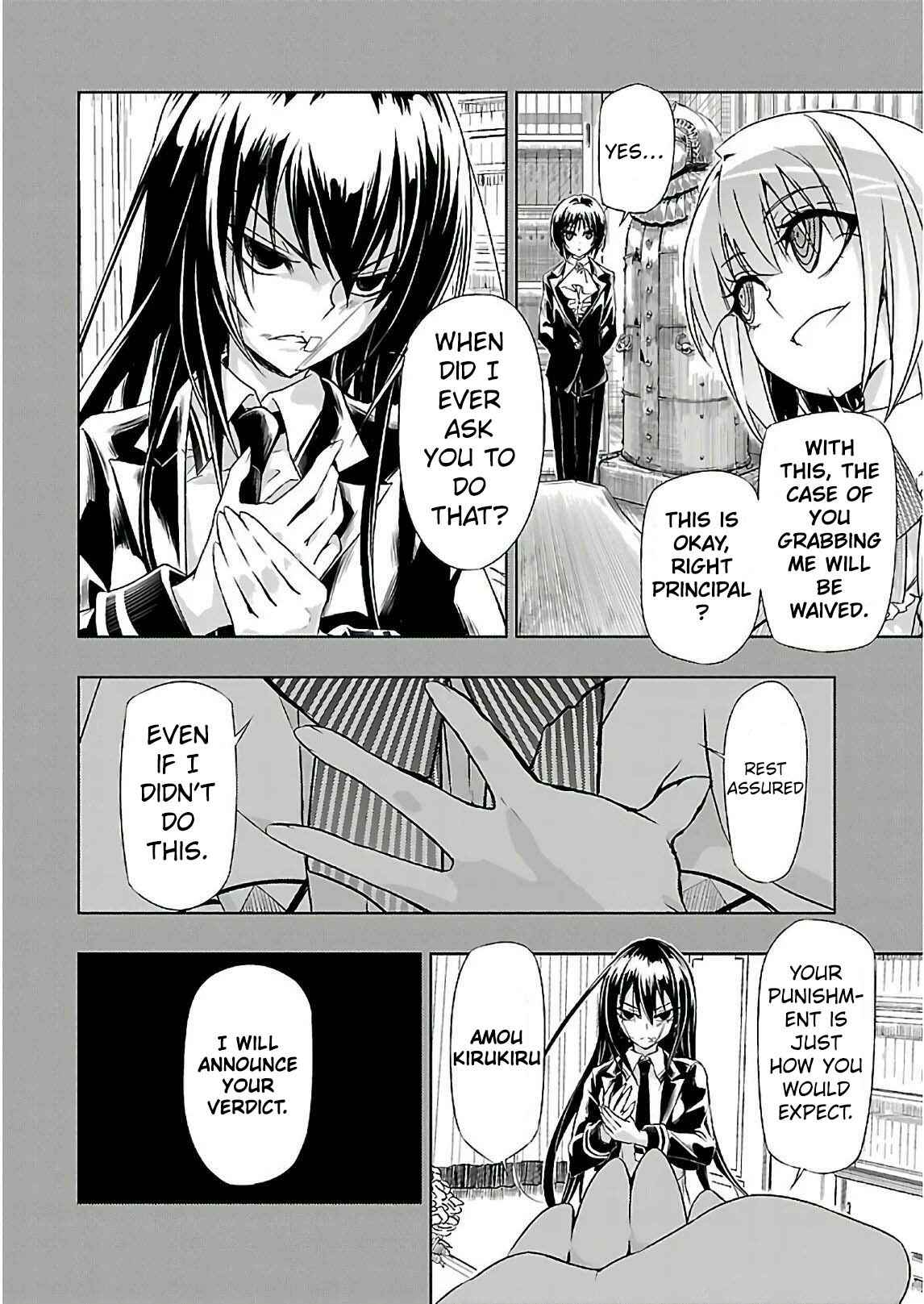Page 16 Chapter 32 Busou Shoujo Machiavellism