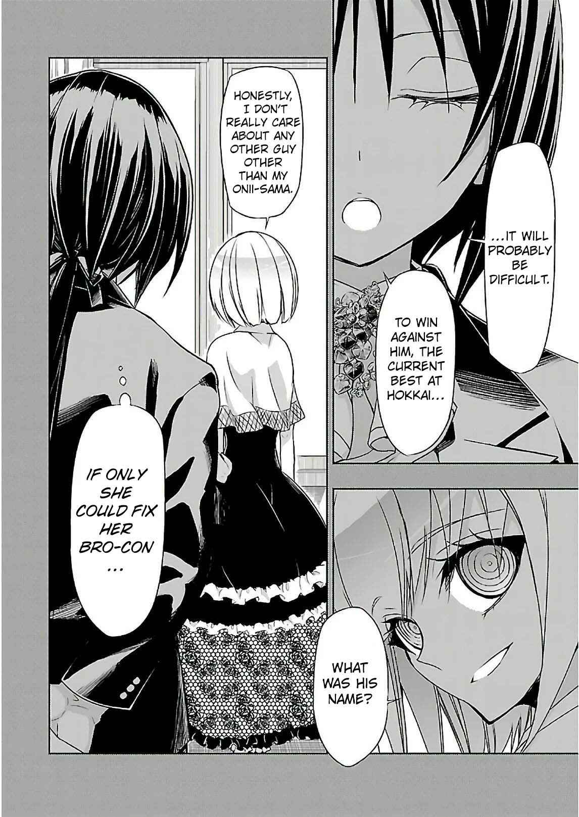 Page 31 Chapter 32 Busou Shoujo Machiavellism