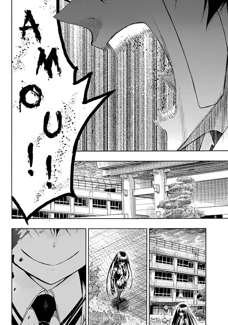 Page 12 Chapter 24 Busou Shoujo Machiavellism