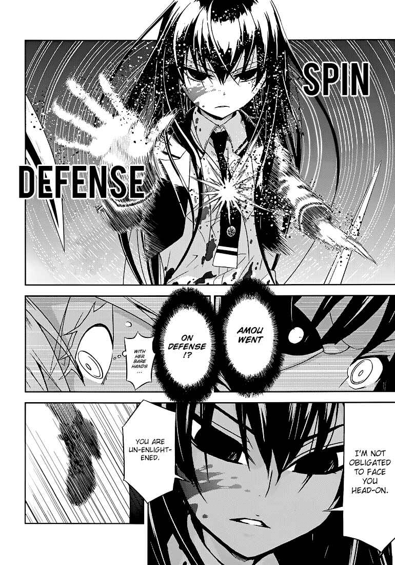 Page 25 Chapter 24 Busou Shoujo Machiavellism