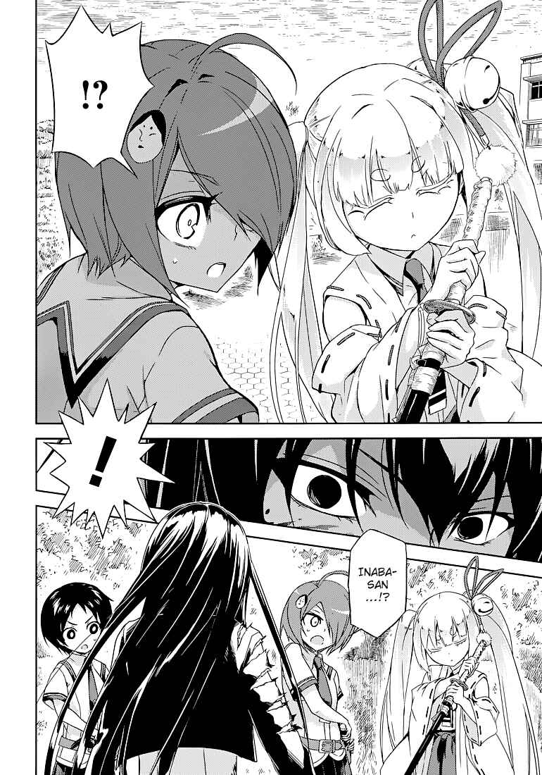 Page 30 Chapter 24 Busou Shoujo Machiavellism