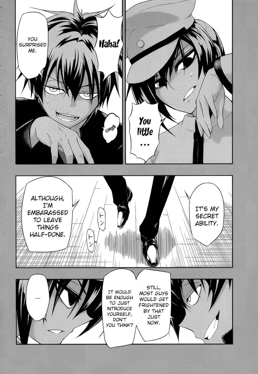 Page 11 Chapter 27 Busou Shoujo Machiavellism