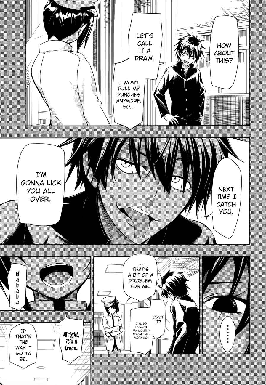 Page 12 Chapter 27 Busou Shoujo Machiavellism