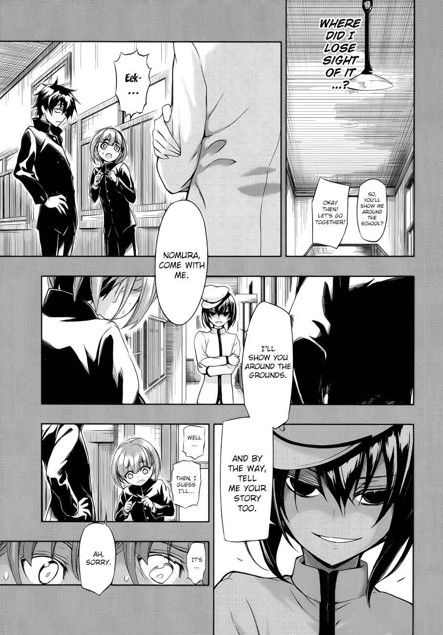 Page 15 Chapter 27 Busou Shoujo Machiavellism