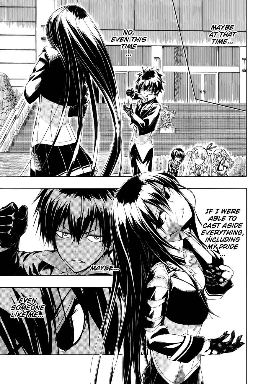 Page 17 Chapter 27 Busou Shoujo Machiavellism