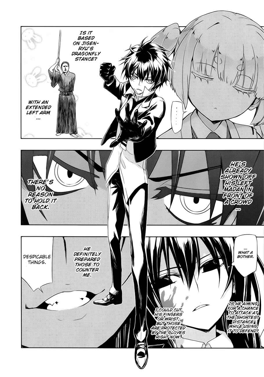 Page 20 Chapter 27 Busou Shoujo Machiavellism