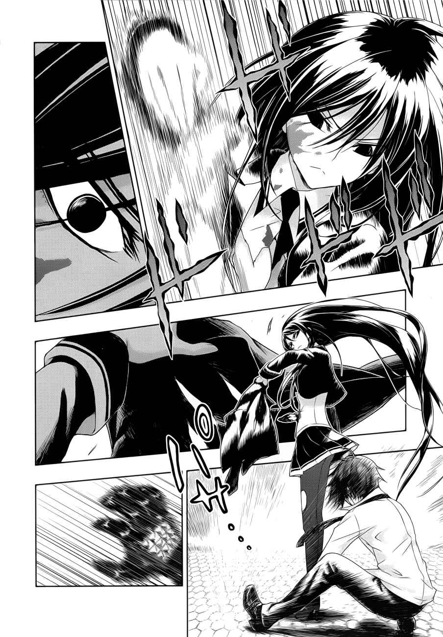 Page 25 Chapter 27 Busou Shoujo Machiavellism
