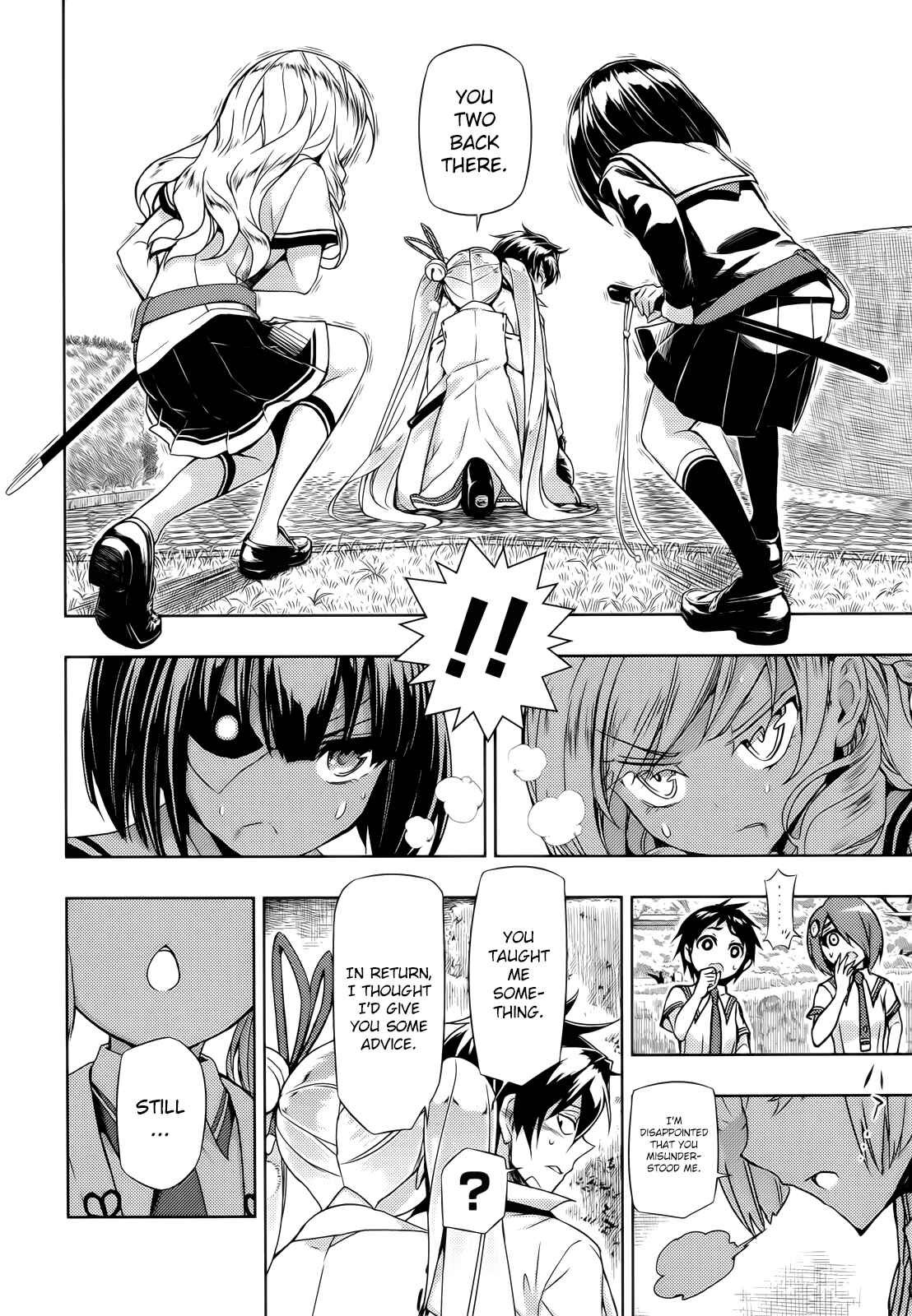 Page 29 Chapter 27 Busou Shoujo Machiavellism
