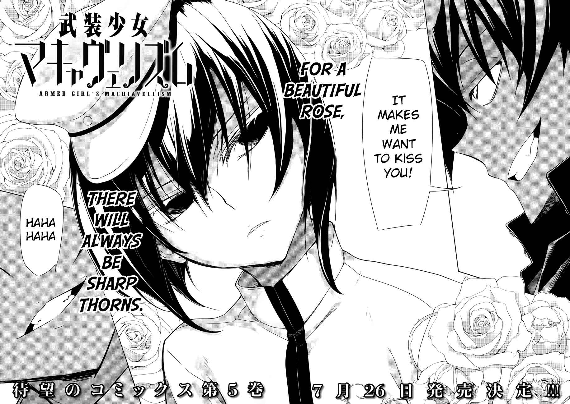 Page 6 Chapter 27 Busou Shoujo Machiavellism