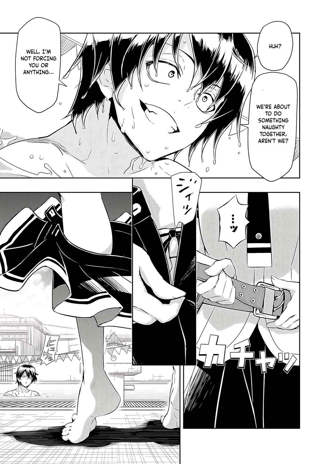Page 11 Chapter 80 Busou Shoujo Machiavellism