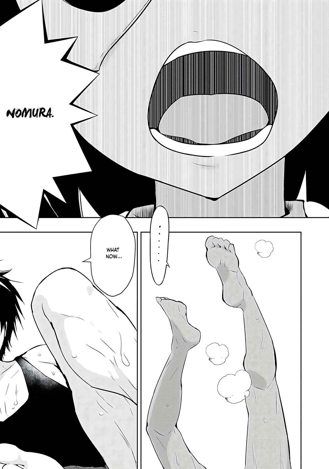 Page 5 Chapter 80 Busou Shoujo Machiavellism