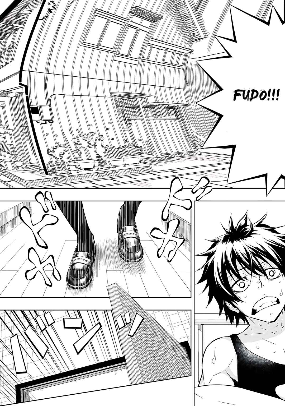 Page 6 Chapter 80 Busou Shoujo Machiavellism