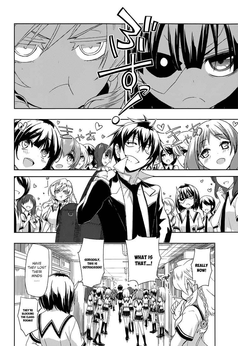 Page 10 Chapter 12 Busou Shoujo Machiavellism