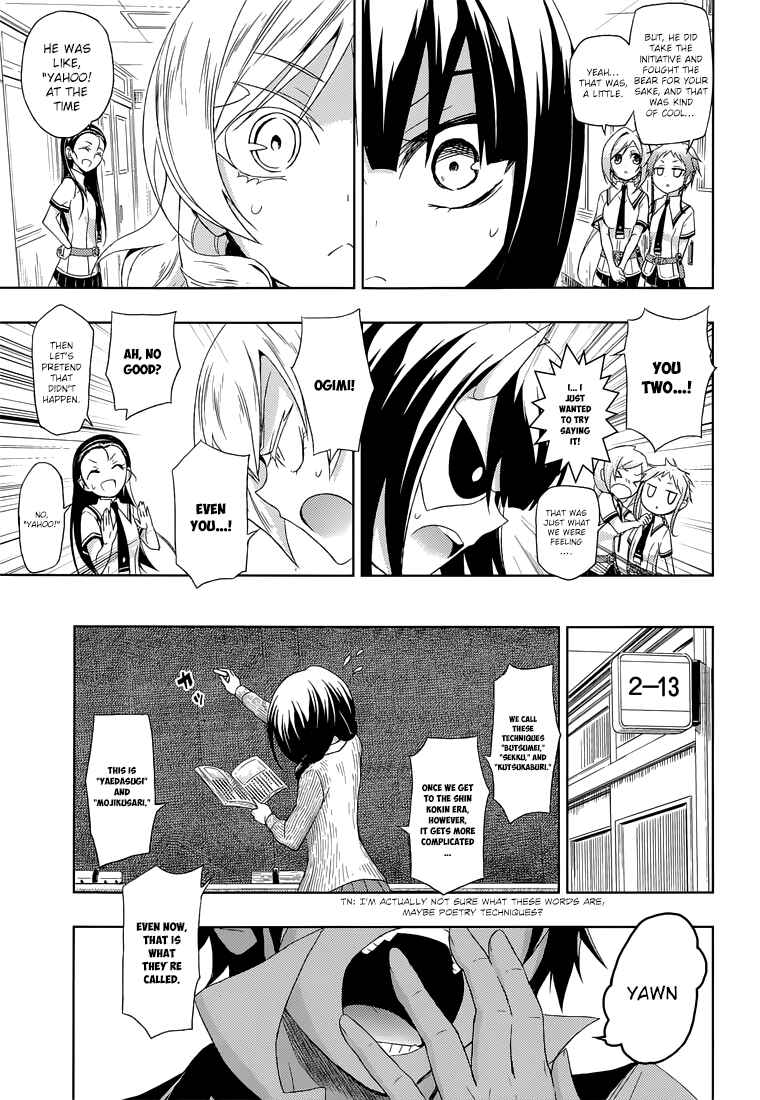 Page 11 Chapter 12 Busou Shoujo Machiavellism